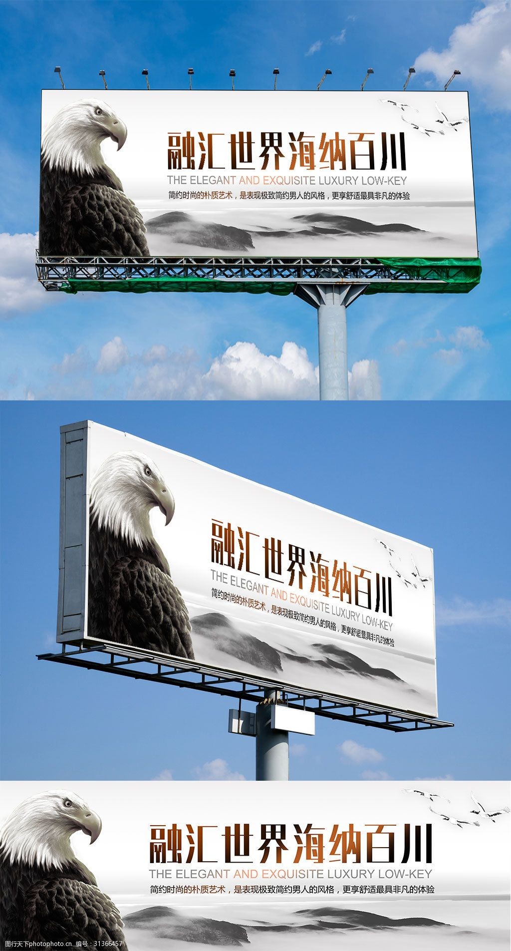 企業形象戶外廣告 代理代辦服務的價值與實施策略