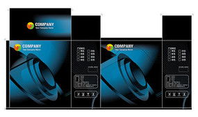 瑞能電子產(chǎn)品廣告設計模板及會議展覽服務方案