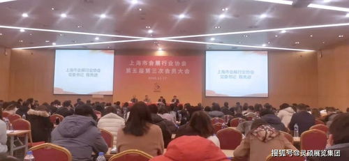 靈碩展覽集團 2020進博會服務創(chuàng)新的文藝先鋒